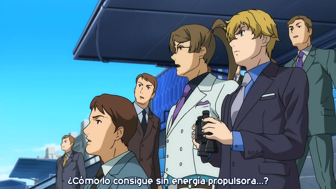 Mobile Suit Gundam 00 (Anime Underground)